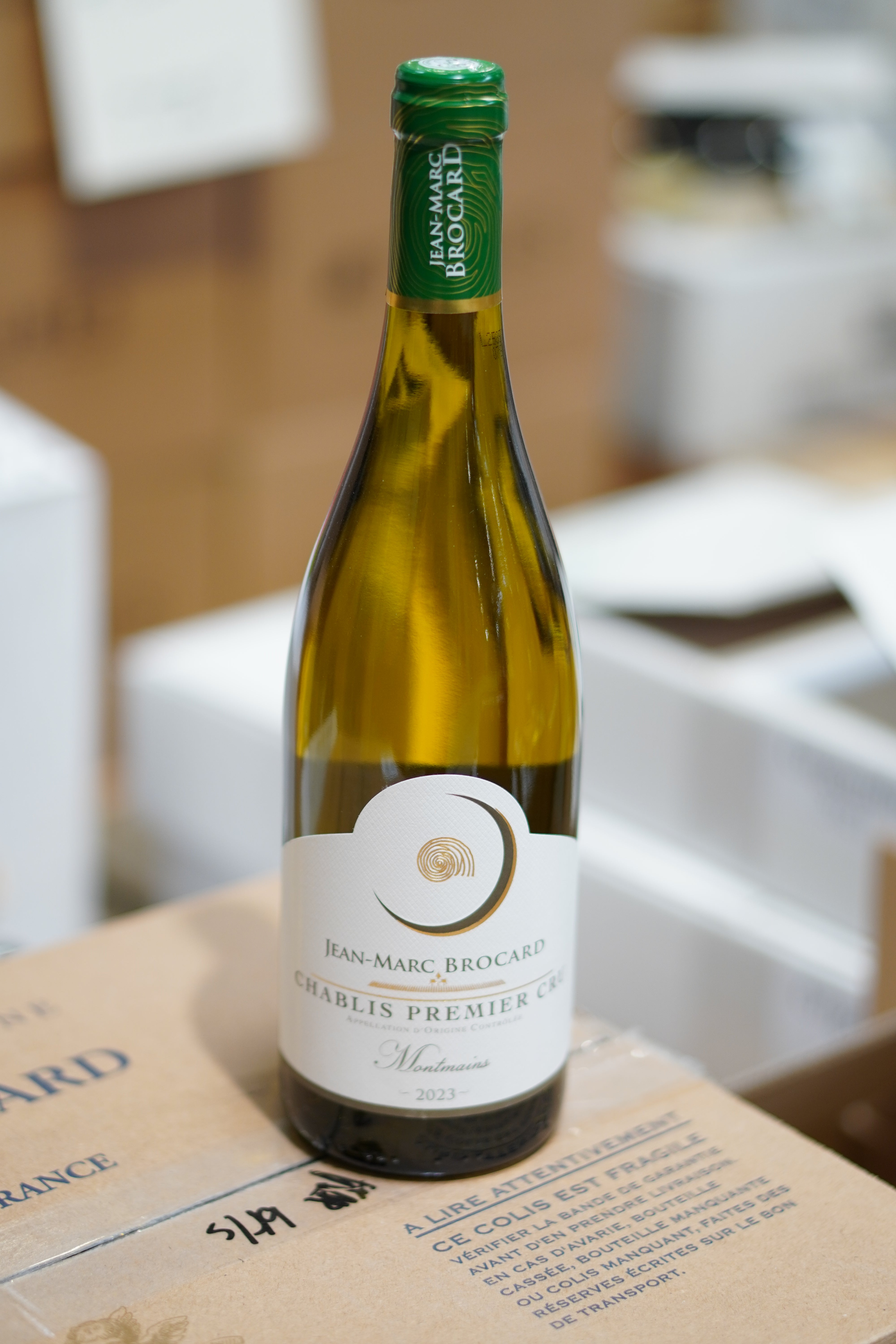 CHABLIS 1ER CRU MONTMAINS 2023 DOMAINE BROCARD