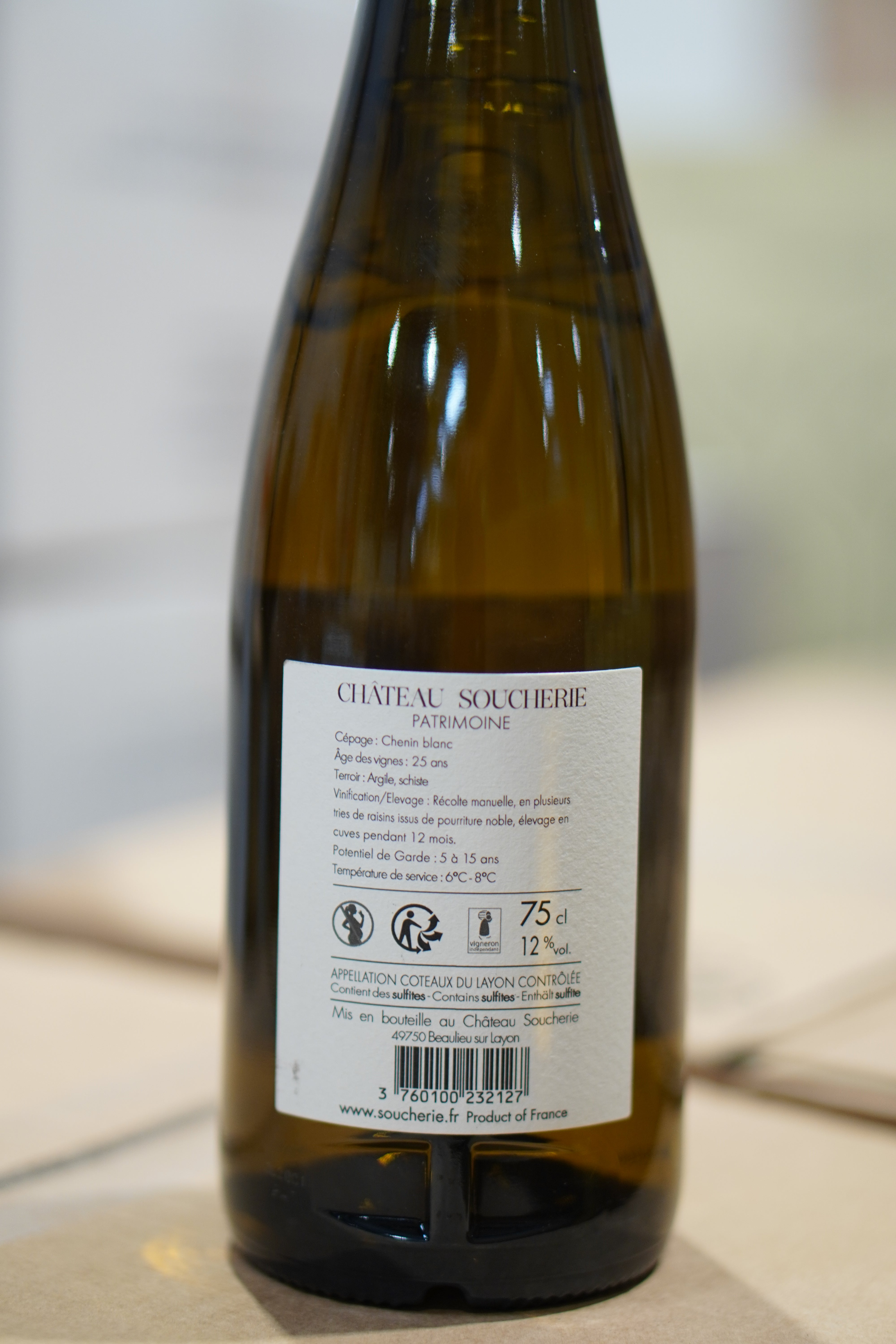 COTEAUX DU LAYON 2020 CHATEAU SOUCHERIE 